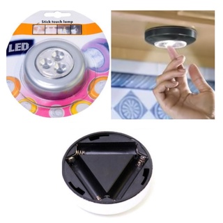 [HA17] ĐÈN LED DÁN TƯỜNG 3 BÓNG LED TRẮNG (tồn kho)