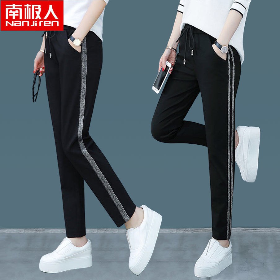 Quần Dài Nữ Lưng Cao Thời Trang Cá Tính | BigBuy360 - bigbuy360.vn