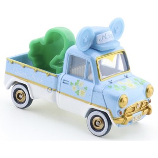 Xe tomica Disney Motors Mickey