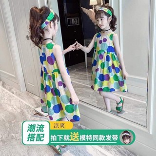 Lamngai_yb Váy chấm bi kèm tuban