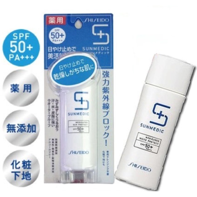 Kem chống nắng Shiseido Sumedic Medicated White Protect