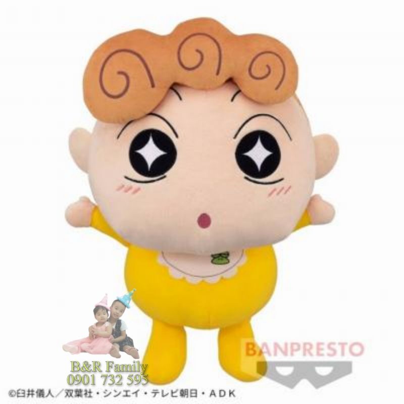 Crayon Shin-chan- sunflower-Himawari