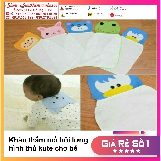 2 Khăn thấm mồ hôi lưng cho bé cho bé trai/ bé gái