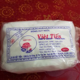 GÒN Y TẾ 25 GR