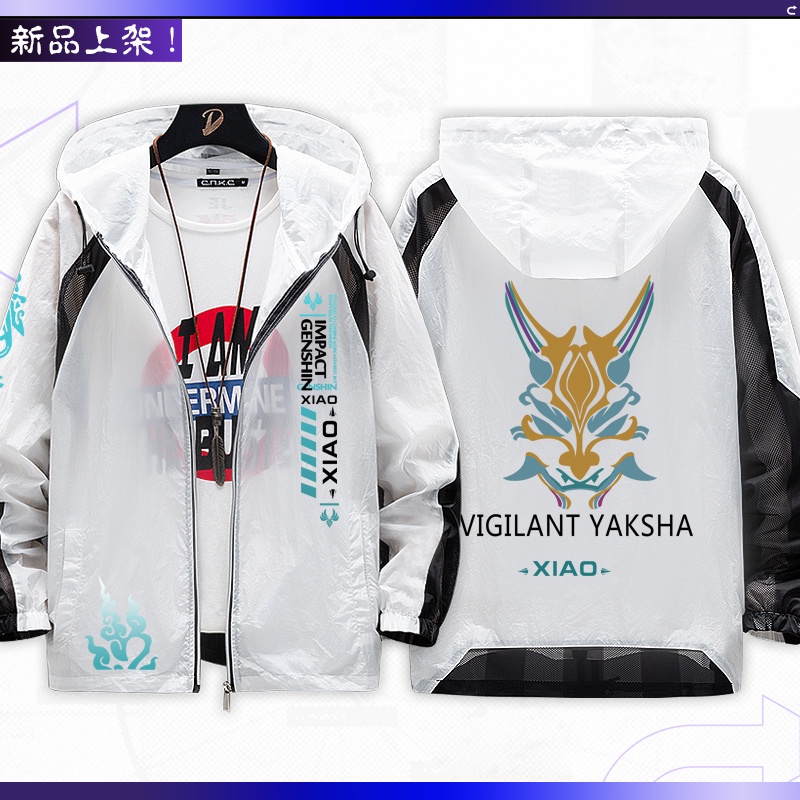 Xiao Thin Coat Sunscreen Genshin Impact Game Cool Clothes Liyue Student Anime Unisex Summer Hooded Jacket Coat Protector Personality Yaksha Couple Wear Cool Wind Goblin Fairy