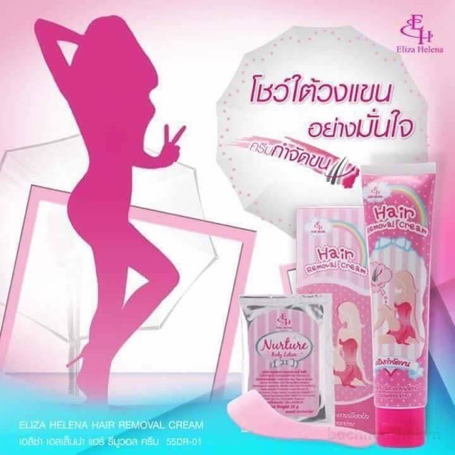 Kem tẩy lông Hair Removal Cream Eliza Helena Thái Lan