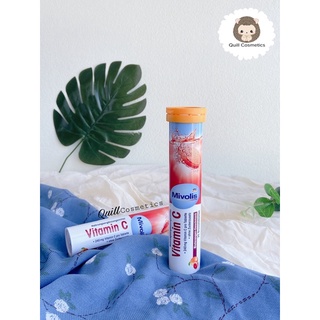 Viên Sủi Đức