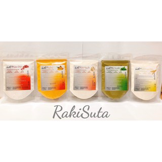 Bột Nghệ Rakisuta 100gr