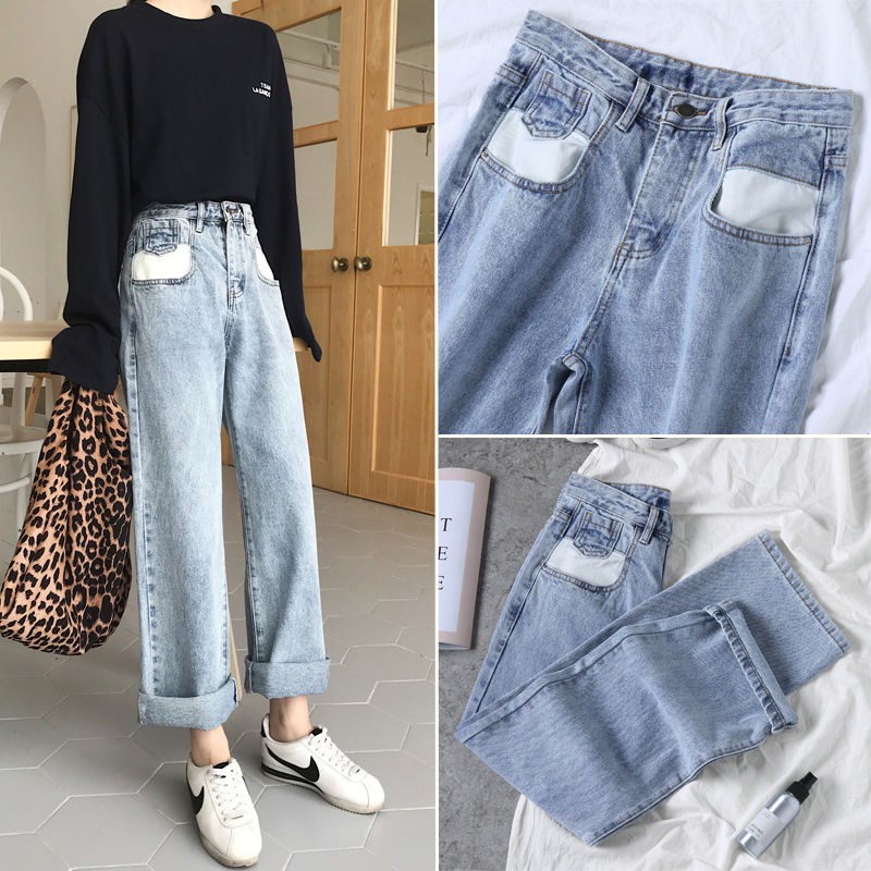 Quần jeans nữ ống rộng phong cách Hàn Quốc cá tính | BigBuy360 - bigbuy360.vn