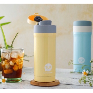 Bình giữ nhiệt Easy Open 300ml