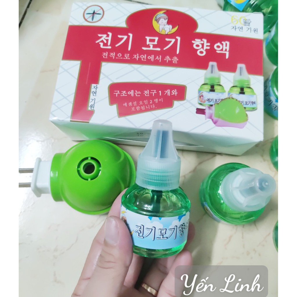 BỘ ĐÈN VÀ 2 TINH DẦU ĐUỔI MUỖI THIÊN NHIÊN HÀN QUỐC  HỘP ĐỎ