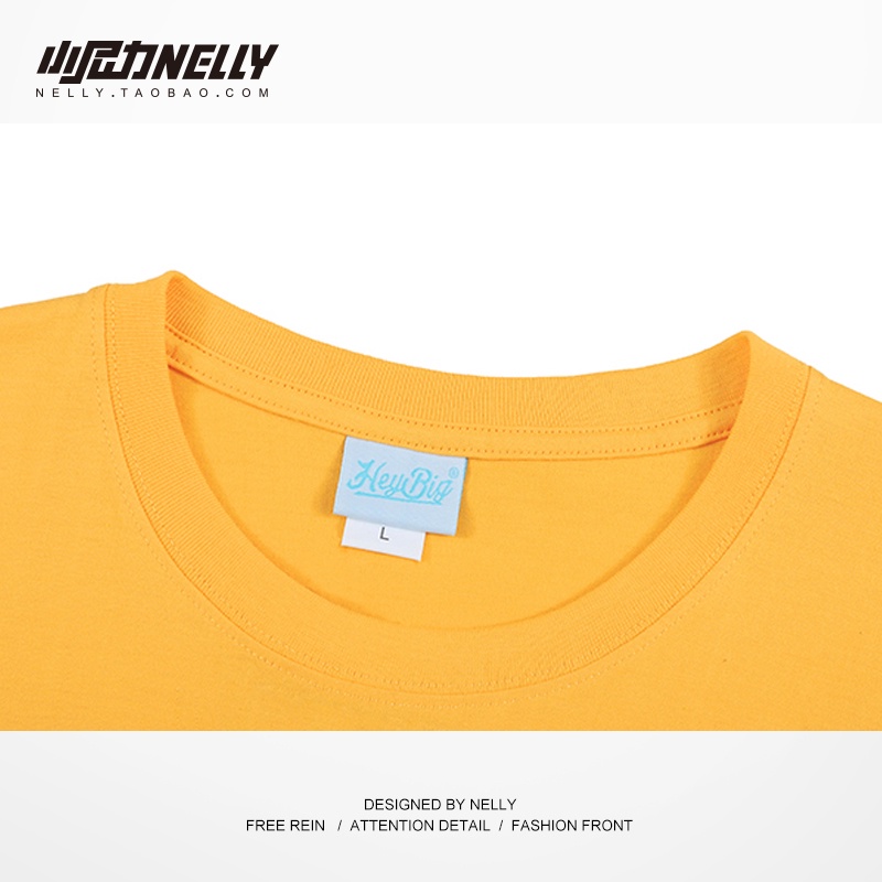 Áo phông Nelly Heybig ngắn tay - Simpligity