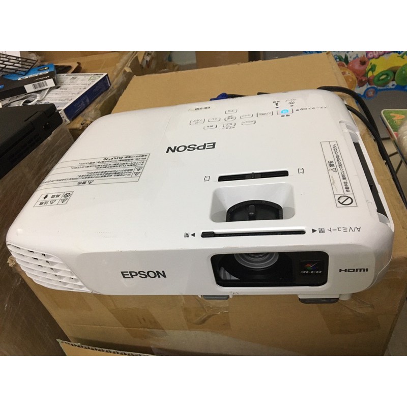 Máy chiếu EPSON EB-S18