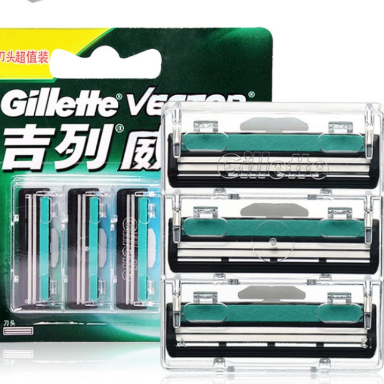 Lưỡi Dao Cạo Râu Gillette Vector Hộp 3 Lưỡi Cực Bén