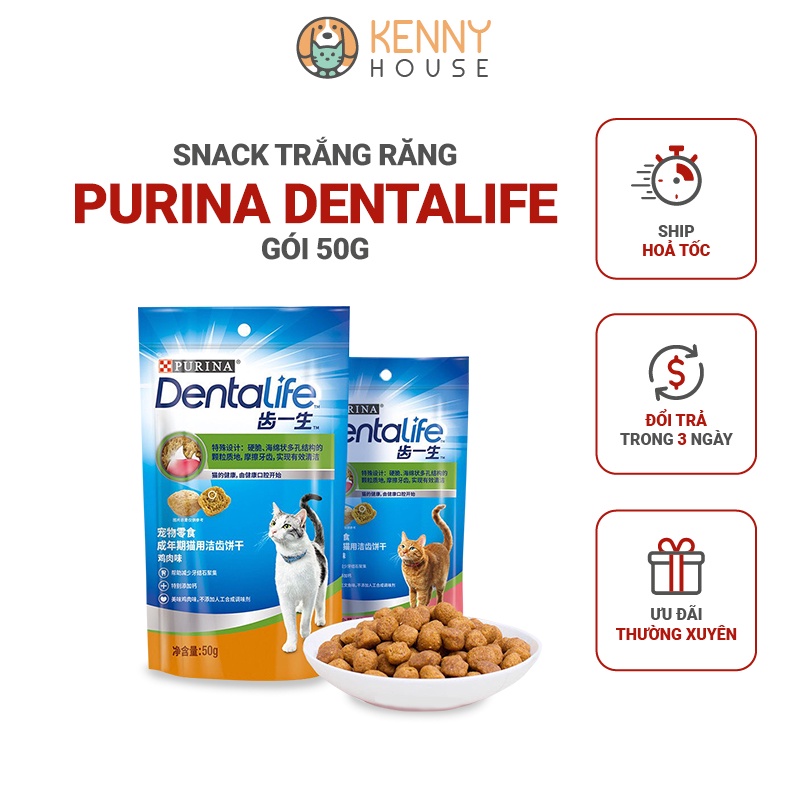 Purina Dentalife - Snack thưởng làm sạch răng cho mèo 50g