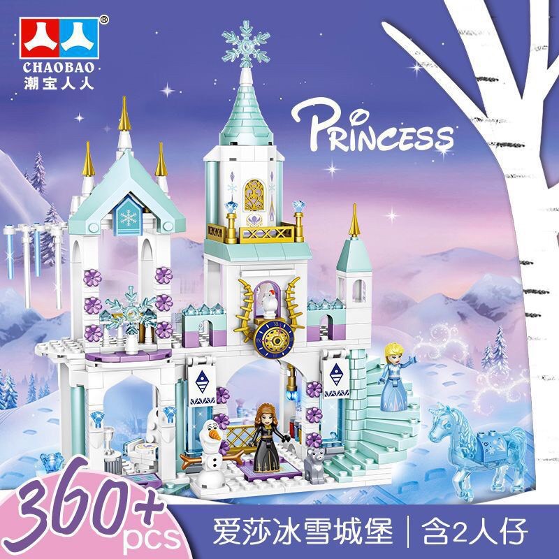 Lego con gái 360 miếng ghép- lego lâu đài công chúa