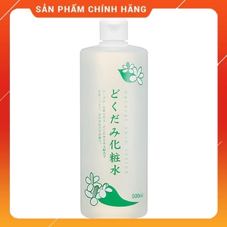 Nước Hoa Hồng Diếp Cá Dokudami Natural Skin Lotion Nhật Bản 500ml