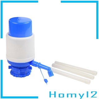 Universal Automatic Water Bottle Pump Water Fountain Press Water Dispenser