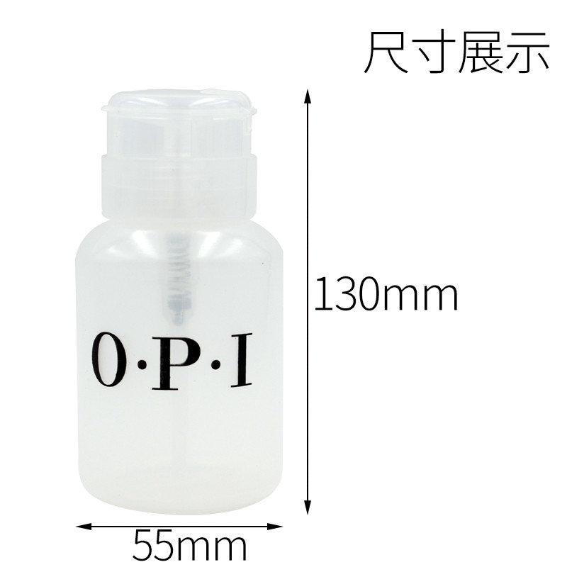 Lọ OPI đựng Acetone