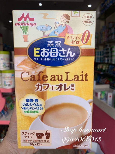 [9/2023] Sữa Morinaga cho bà bầu 126g - Nhật Bản
