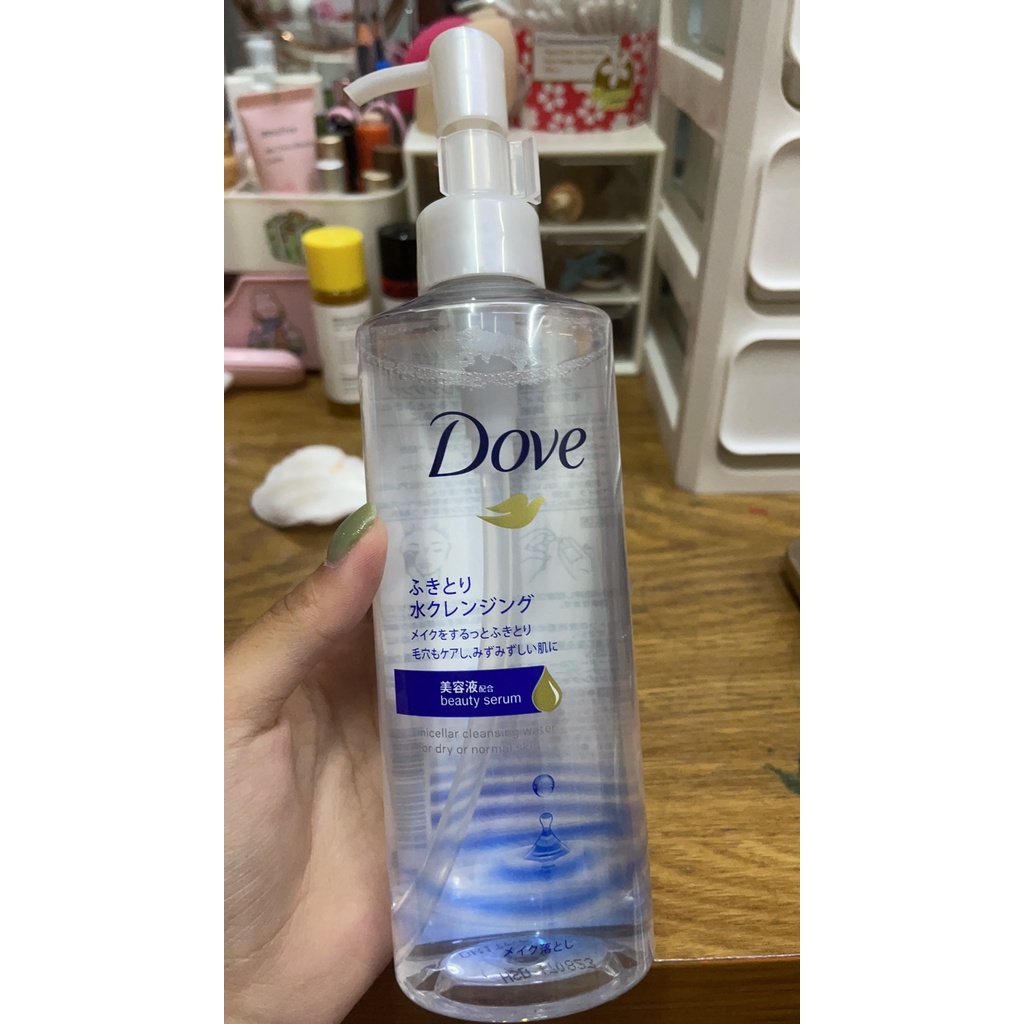 NƯỚC TẨY TRANG TINH CHẤT DOVE BEAUTY SERUM MICELLAR CLEANSING WATER FOR DRY OR NORMAL SKIN 235ML - 9846