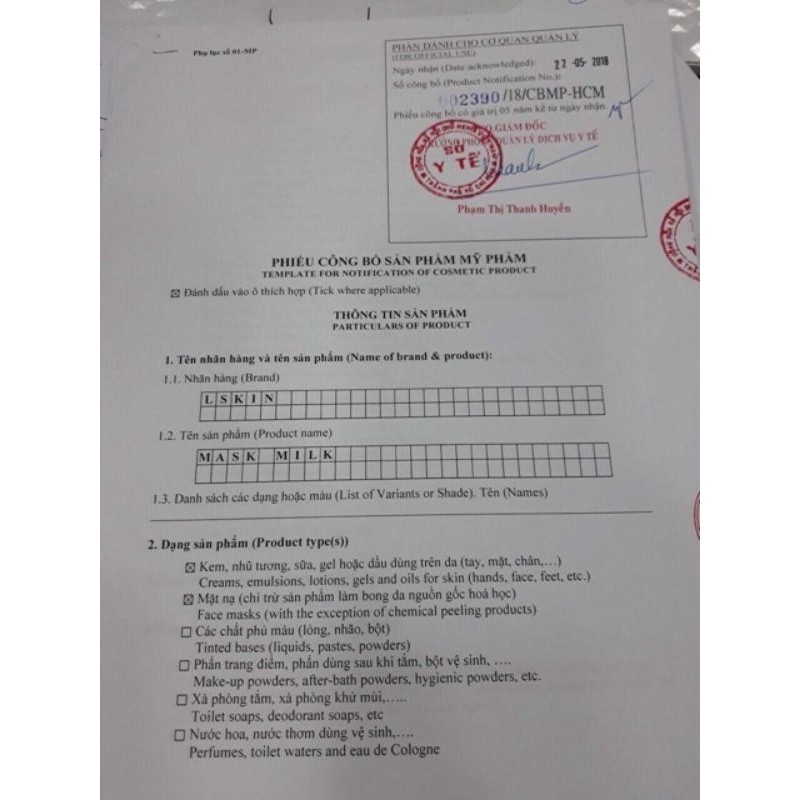 Combo Ủ kén Tằm và Face sữa cây trắng baby face milk