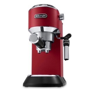 Máy pha cà phê Delonghi EC685 mua tại Đức