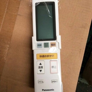 Điều khiển điều hoà PANASONIC chữ Nhật