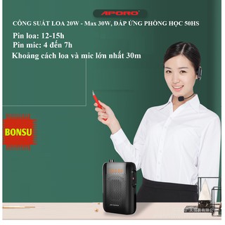 Máy trợ giảng không dây APORO T30 2.4G