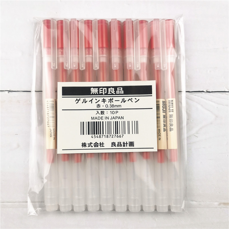 Bút Bi Mực Đen 100% Muji Phiên Bản 2019