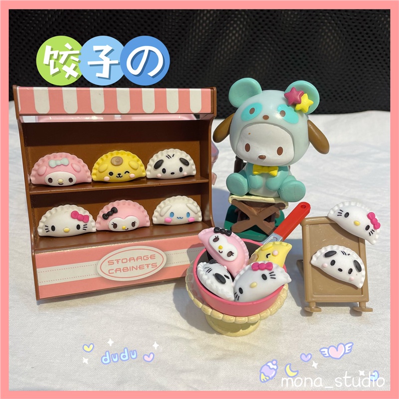 Charm mandu Sanrio trang trí ốp lưng phụ kiện