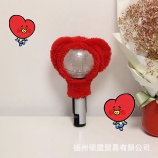 Bọc bomb- Phụ kiện bomb BTS