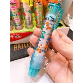Gôm Bấm Smartkids 07BT