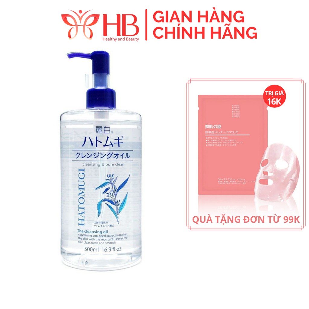 Dầu Tẩy Trang Dưỡng Ẩm Và Làm Sáng Da Chiết Xuất Hạt Ý Dĩ Reihaku Hatomugi Nhật Bản 500ml | BigBuy360 - bigbuy360.vn