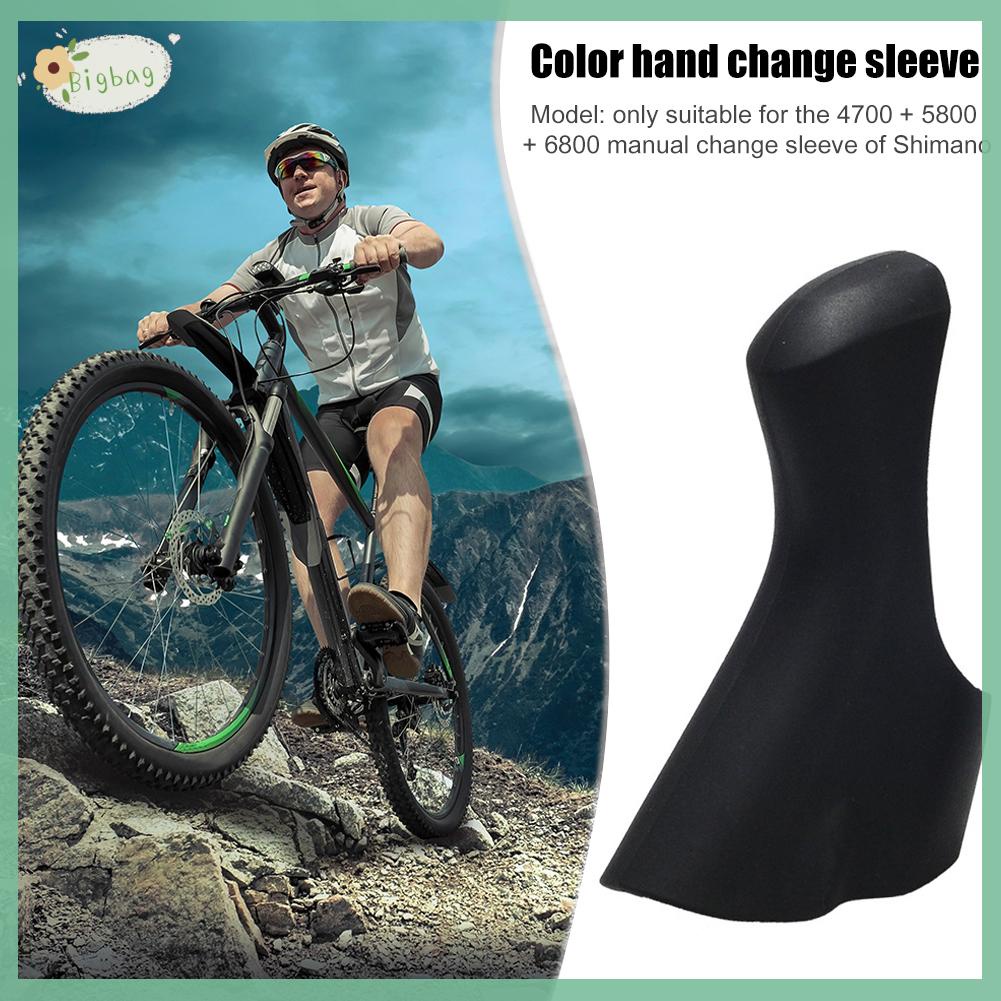 Vỏ silicon bọc tay phanh xe đạp Shimano 4700/ 5800/ 6800