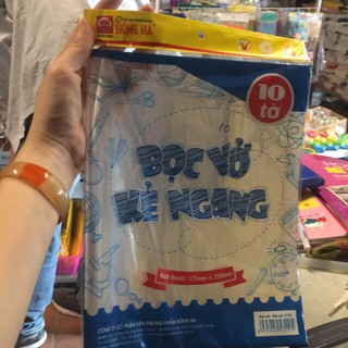 Bọc vở kẻ ngang Hồng Hà [ 10 Tờ ] [VPP Nam Ngân]
