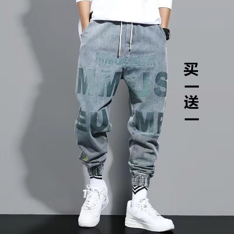 Quần Jeans Dài Ống Rộng Thời Trang Hàn Quốc Cho Nam