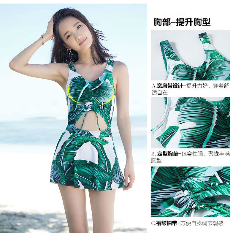 Tủ đựng & Hộp lưu trữÁo tắm một mảnh nước nóng màu đỏ xẻ tà loại | BigBuy360 - bigbuy360.vn