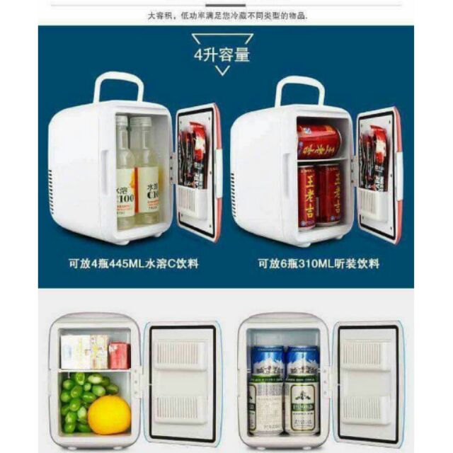 tủ lạnh mini