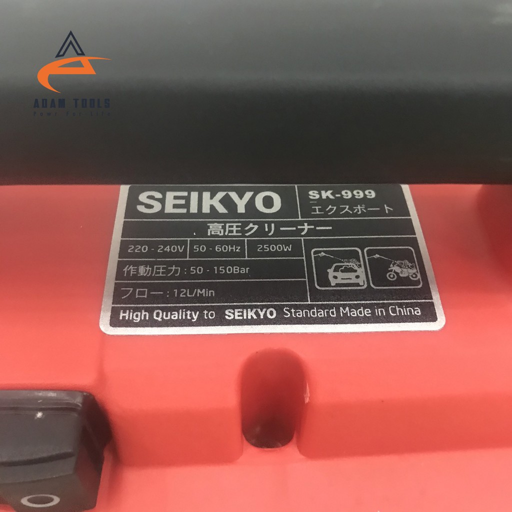 MÁY RỬA XE CHỈNH ÁP LỰC SEIKYO 2500W SK999 tặng bình Tạo Bọt- HÀNG CHÍNH HÃNG- Bảo hành 12 tháng