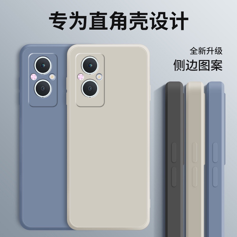 Ốp Điện Thoại Silicon Chống Sốc Chống Trượt Kèm Dây Đeo Dành Cho OPPO Reno 8Z 5G 8 Pro 7Z Reno7Z 7 Pro 5G A57