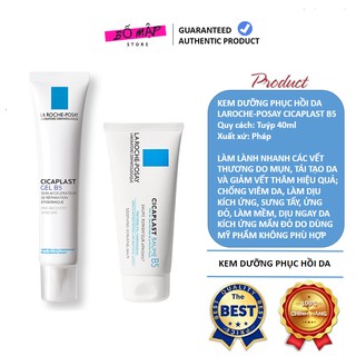 [SALE] [CAM KẾT 100% CHÍNH HÃNG] Kem Dưỡng Phục Hồi Da B5 La Roche-Posay Cicaplast Baume B5 40ml Pháp