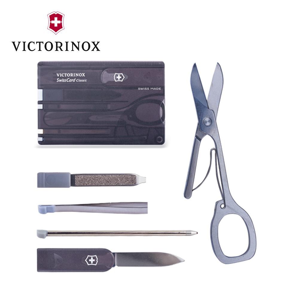 [Mã BMLT200 giảm 10% đơn 699K] Bộ dụng cụ đa năng VICTORINOX SwissCard Classic (81 mm) – Hãng phân phối chính thức