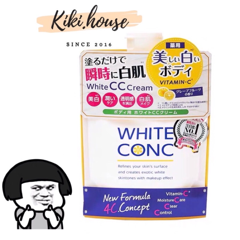 SỮA DƯỠNG THỂ TRẮNG DA WHITE CONC CREAM