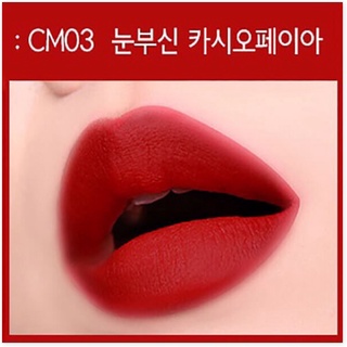 Son Black Rouge Cream matte Rouge