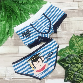 ❤️Mới  ❤️Quần Chip Cặp Mẫu Mới