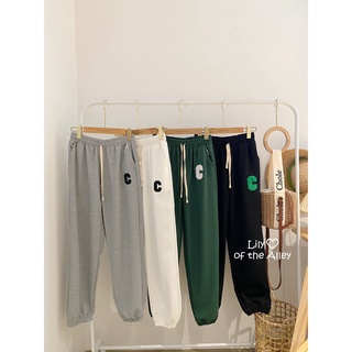 Quần jogger chất vải tổ ong freesize