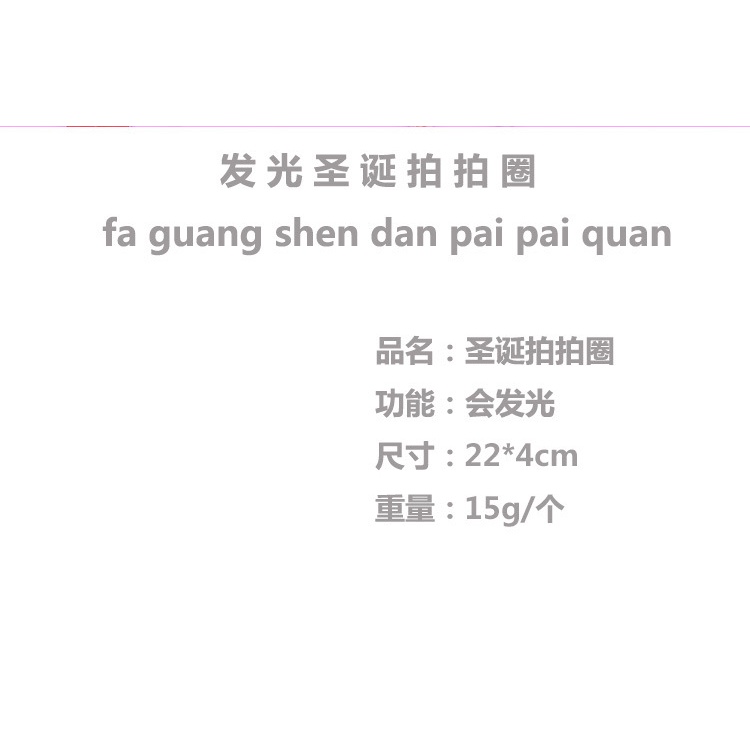 Đồng hồ đeo tay hình người tuyết hoạt hình có đèn LED