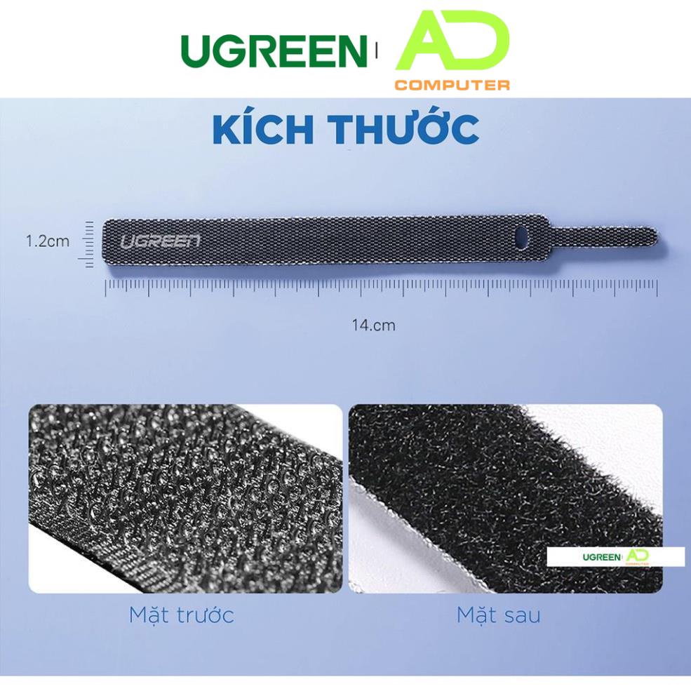 Dây dán tiện lợi UGREEN 50370 Velcro làm gọn dây sạc, dây tai nghe, dây máy tính...dài 14cm