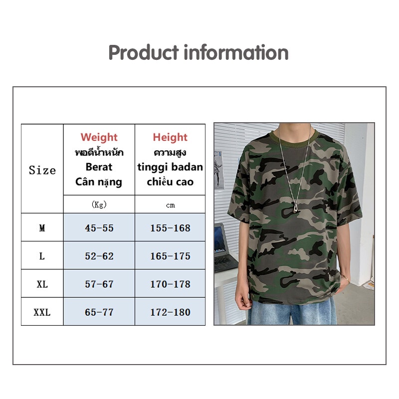 Áo thun nam AOKANG tay ngắn họa tiết rằn ri thời trang dành cho nam